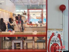 从汉代博山炉到新中式香薰  中国人的“情绪消费”从未缺席